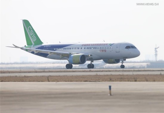 CHINA-SHANGHAI-C919-SECOND PLANE-TEST FLIGHT(CN)