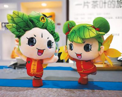 安化黑茶吉祥物——"安安""花花",设计思路是以安化县树——茶树