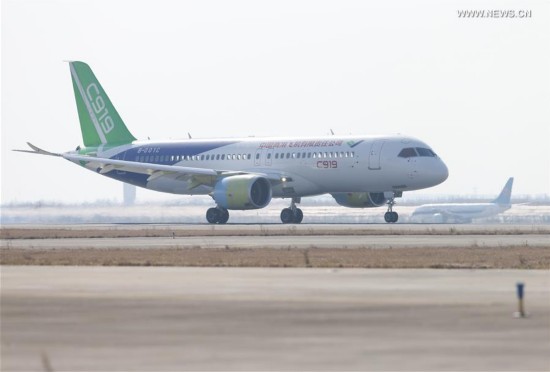 CHINA-SHANGHAI-C919-SECOND PLANE-TEST FLIGHT(CN)