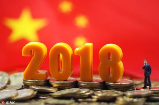 The Central Economic Work Conference was opened on Monday to review China's 2017 economic performance and make plans for 2018. [Photo: IC]