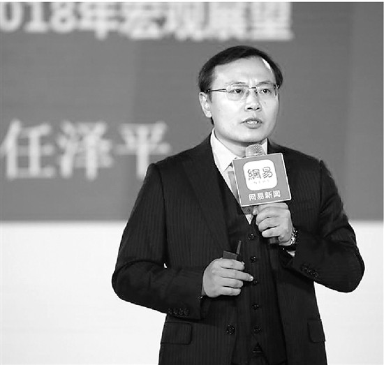 2019陕西经济师_陕西省国税局总经济师雷炳毅致辞-新城区国税局试点启用普通发票网...