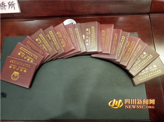 首例!办假户口购房伪造学历入户 成都警方抓获