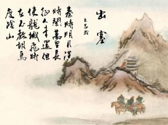 和静汉族人口_大雄和静香(3)