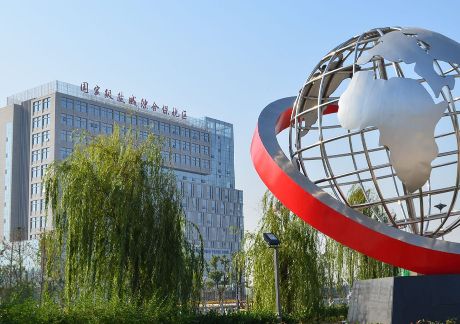 盐城综合保税区二期顺利通过联合验收