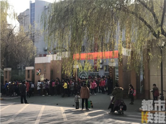 西安教育局下发应对重污染天气应急预案 分四