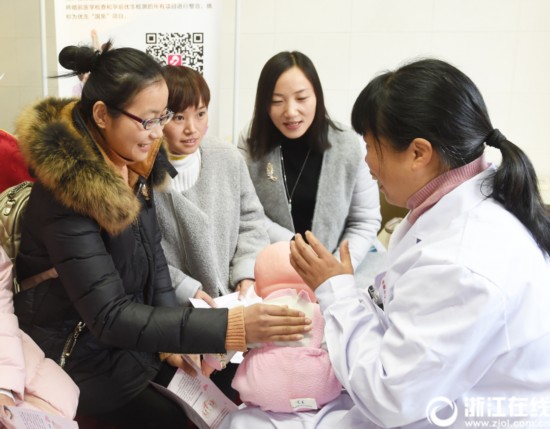 临安开展免费孕前优生健康检查知识讲座