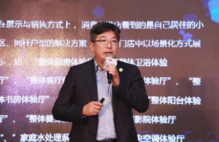 国美零售控股有限公司高级副总裁郭军