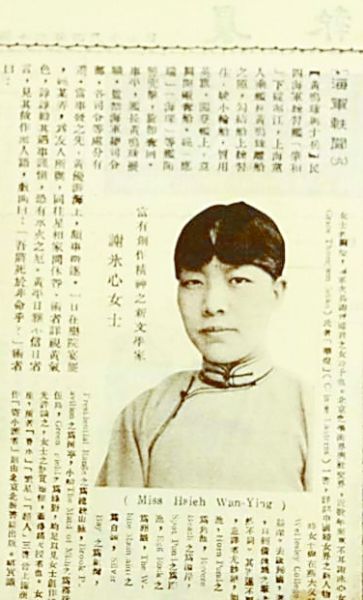 “新”诗如巷遇——百年中国新文学的另类记忆