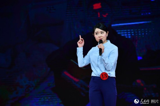 “女记者眼中的新时代——2017首都女新闻工作者微视频+演讲活动”在人民日报社新媒体大厦举行【10】