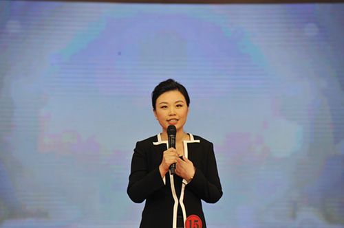 图片 5