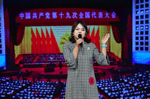 图片 2