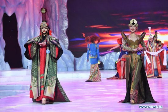 CHINA-INNER MONGOLIA-MANZHOULI-BEAUTY CONTEST (CN)