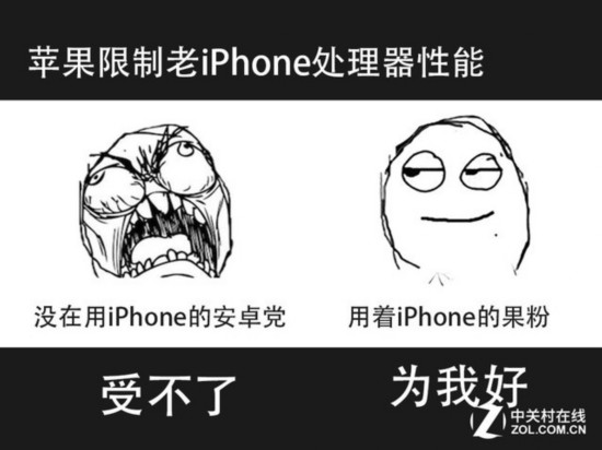 蘋果總是對的？果粉和安卓黨表情亮了 