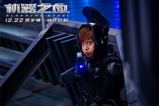 成龙《机器之血》圣诞热映 招牌式片尾花絮曝