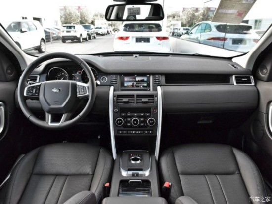 售48.50万元 2018款发现神行限量版上市