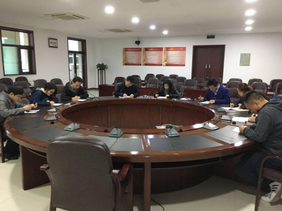 天津市档案局党员开展学习宣传贯彻十九大精神