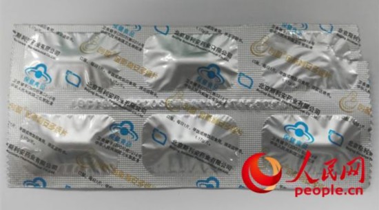 保健品、食品、药品有啥区别?两招炼就火眼金