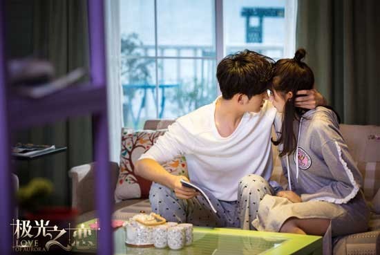 《极光之恋》马可求和被拒 关晓彤梦想受阻