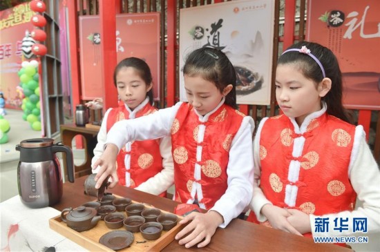 能力书香雅韵v能力年小学测试题语文教师校园图片
