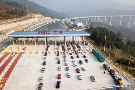 CHINA-CHONGQING-HUBEI-NEW HIGHWAY-OPEN (CN)