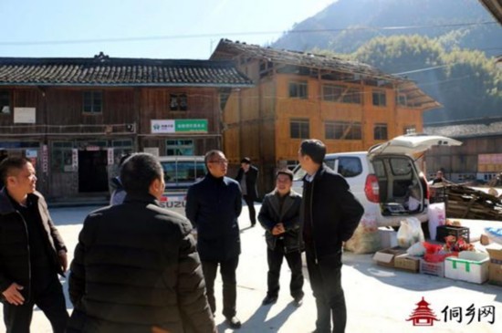 贵州中建伟业公司一行到黎平德化乡调研指导脱