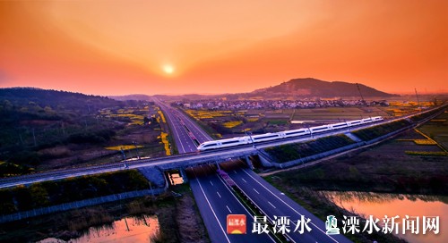 南京溧水打造枢纽新城 提升核心竞争力