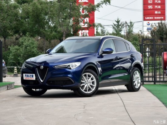 阿尔法·罗密欧 Stelvio 2017款 2.0T 280HP 豪华版