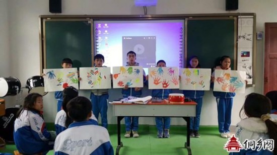 黎平县举办关爱留守儿童心理健康讲座 活动