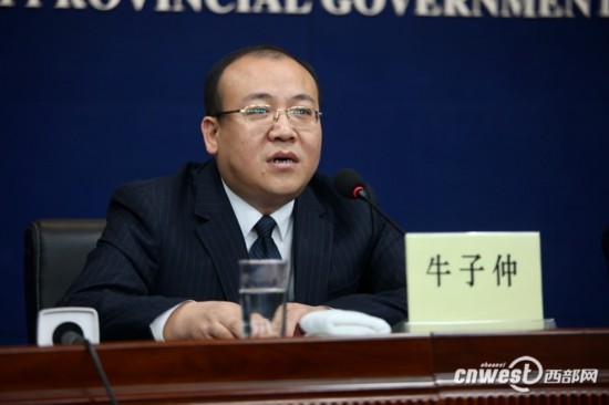 凤翔县人民政府人口