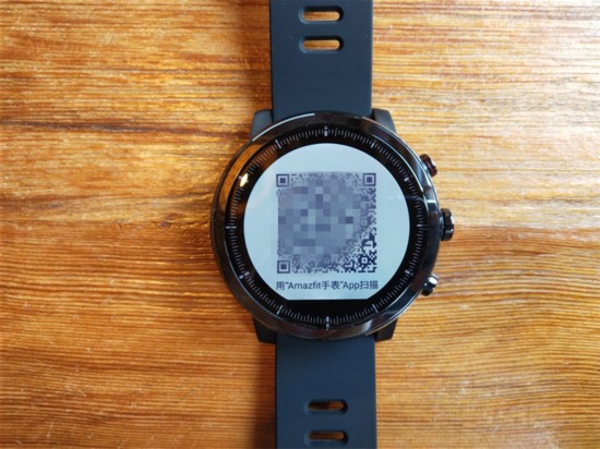 Amazfit智能运动手表2评测:运动基因+商务范儿