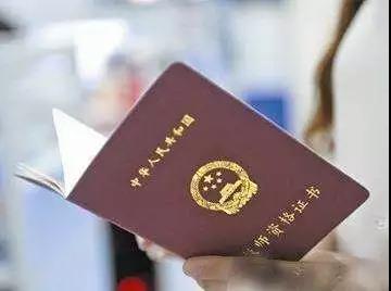 2018年考证时间表出炉 这10证含金量超高