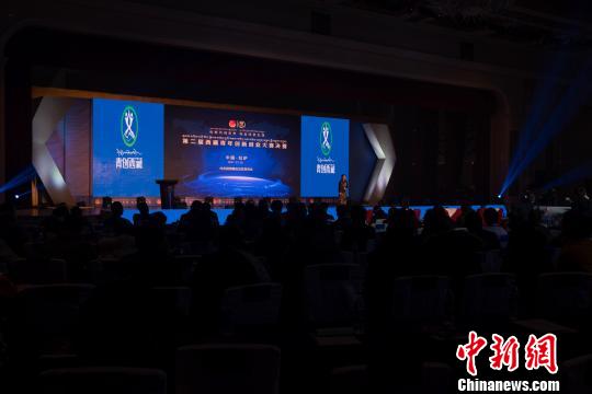 西藏11支青年创业团队共获逾百万元奖励