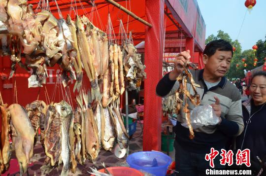 广东浈阳峡北江鱼干美食节 展示北江流域特色美食