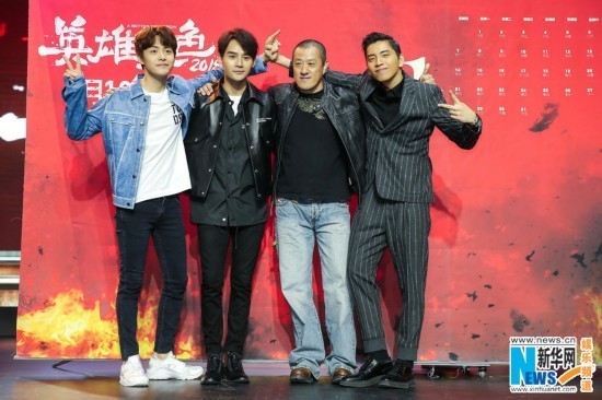 《英雄本色2018》兄弟结拜 王凯被赞很大哥