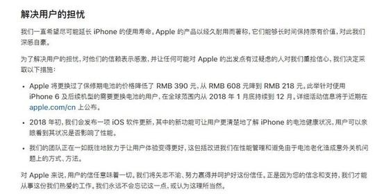 像素越高越好？20條手機常識僅1條是對的 
