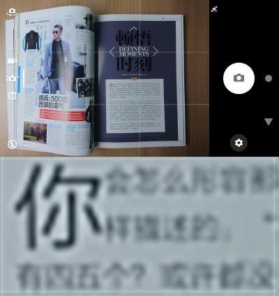 原來這就是HTC和索尼不做雙攝的原因 