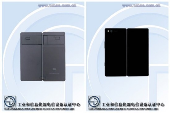 国产首发 中兴新品折叠手机入网工信部 