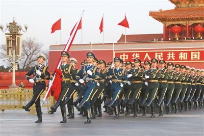 人民解放军首次执行天安门广场升国旗仪式