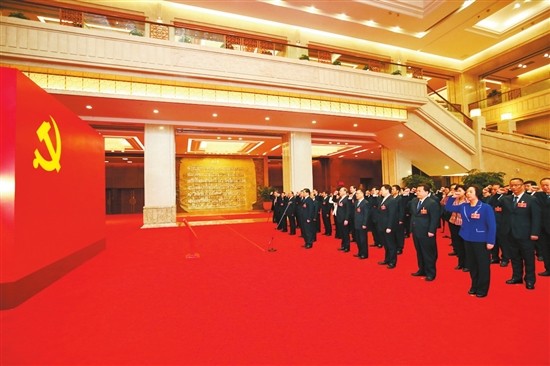 云南:出席省委十届四次全会的省委委员、省委