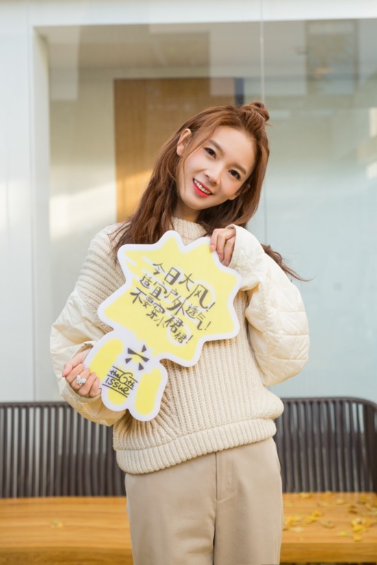 陈瑶写真曝光 随性自然少女力MAX(图)