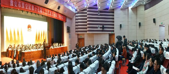 淮安市淮安区:2018年预期工业投资增长约11%