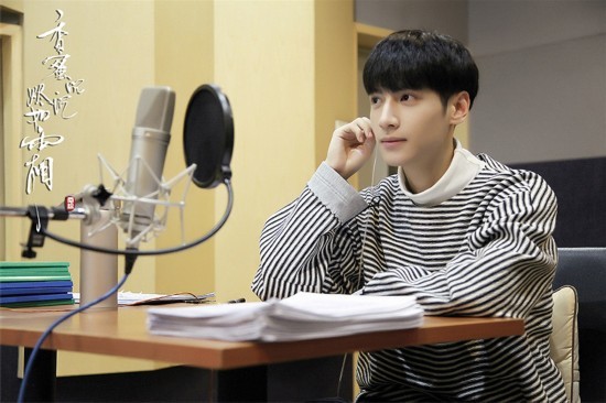 《香蜜沉沉烬如霜》曝配音照 杨紫邓伦原声配