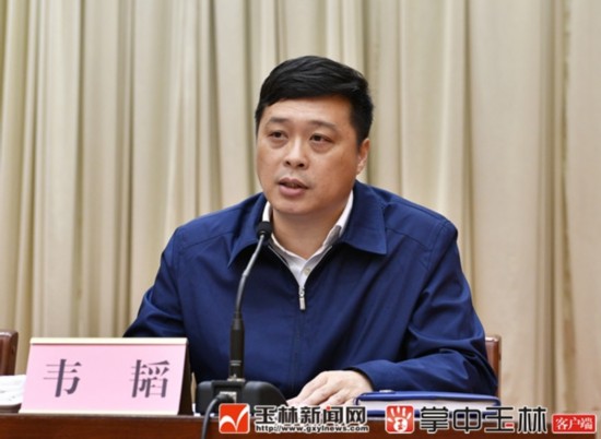 广西各地发布人事调整信息 附名单