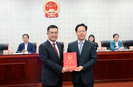 廣西各地發布人事調整信息附名單