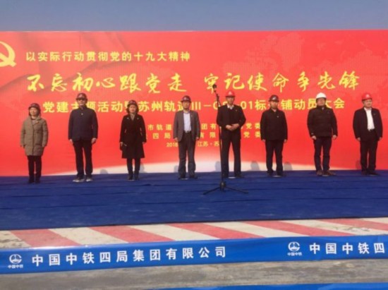 QQ图片20180106164117