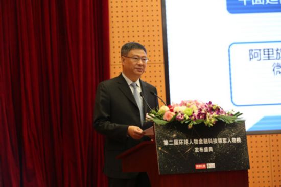 李礼辉吁制定虚拟货币监管制度 正确区分ICO与