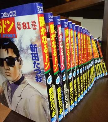 内衣教父大结局_内衣教父