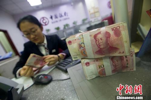 收入证明_我国中等收入多少钱(2)