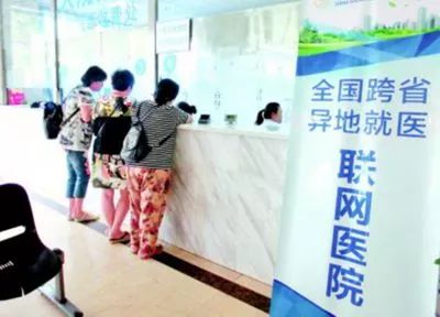 农村人口养老_呼和浩特农村常住人口养老保险参保人数达23.99万(3)
