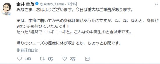 ΢�Ž�ͼ_20180109124606.png